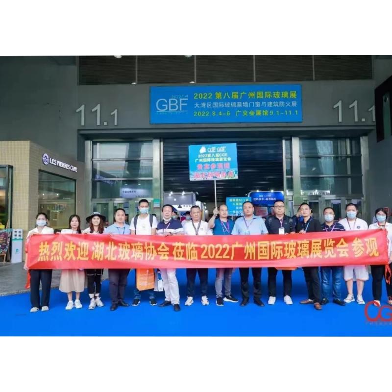 Weź udział w wystawie szkła w Guangzhou