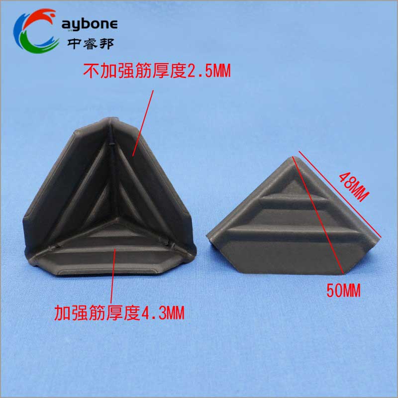 60MM czarne zabezpieczenie kartonu